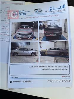 دودج تشارجر